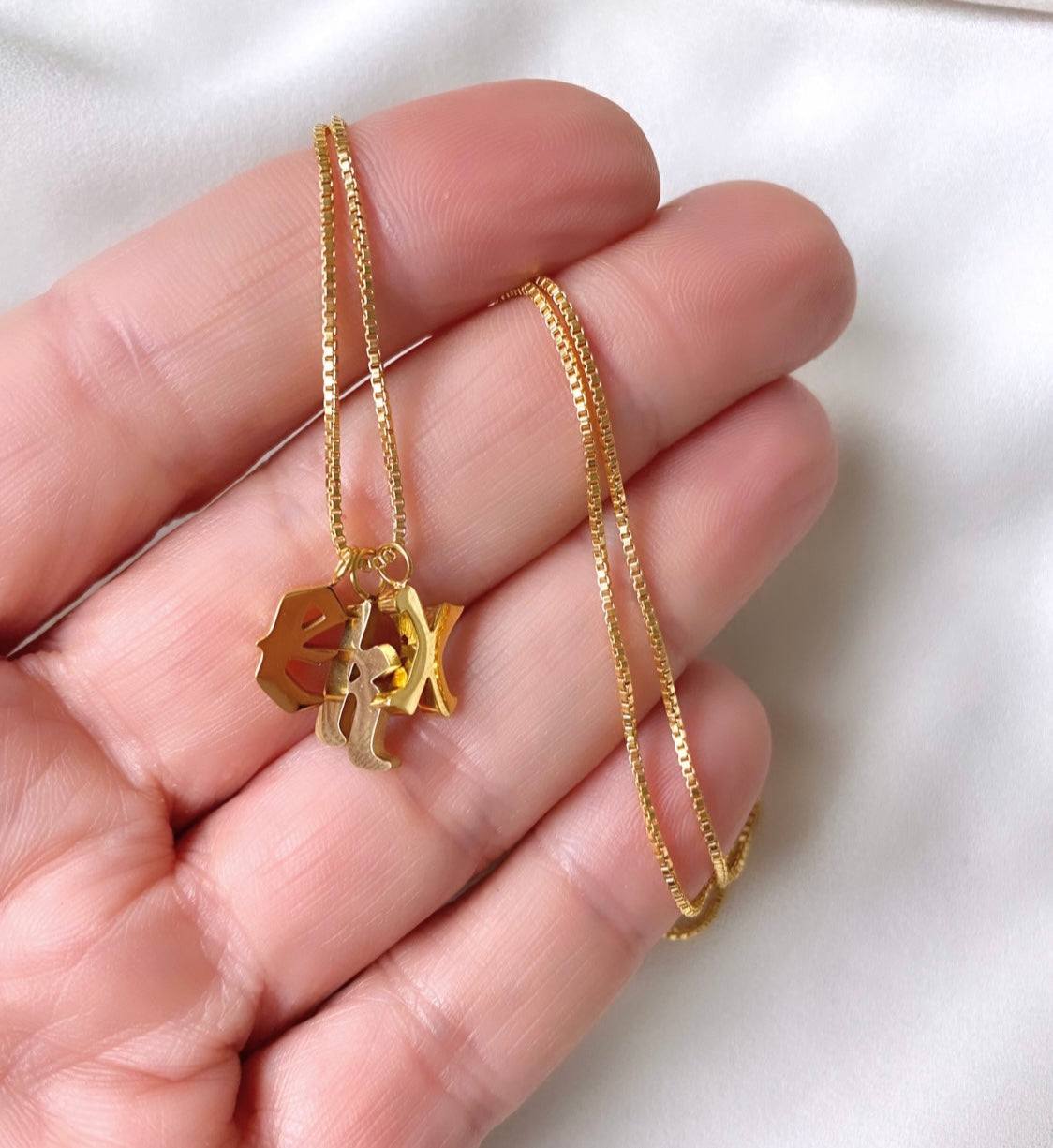 Gold Filled Old English Letter Necklace {16 to 18 inches}
