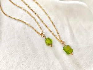 Dainty Peridot Necklace - August Birthstone