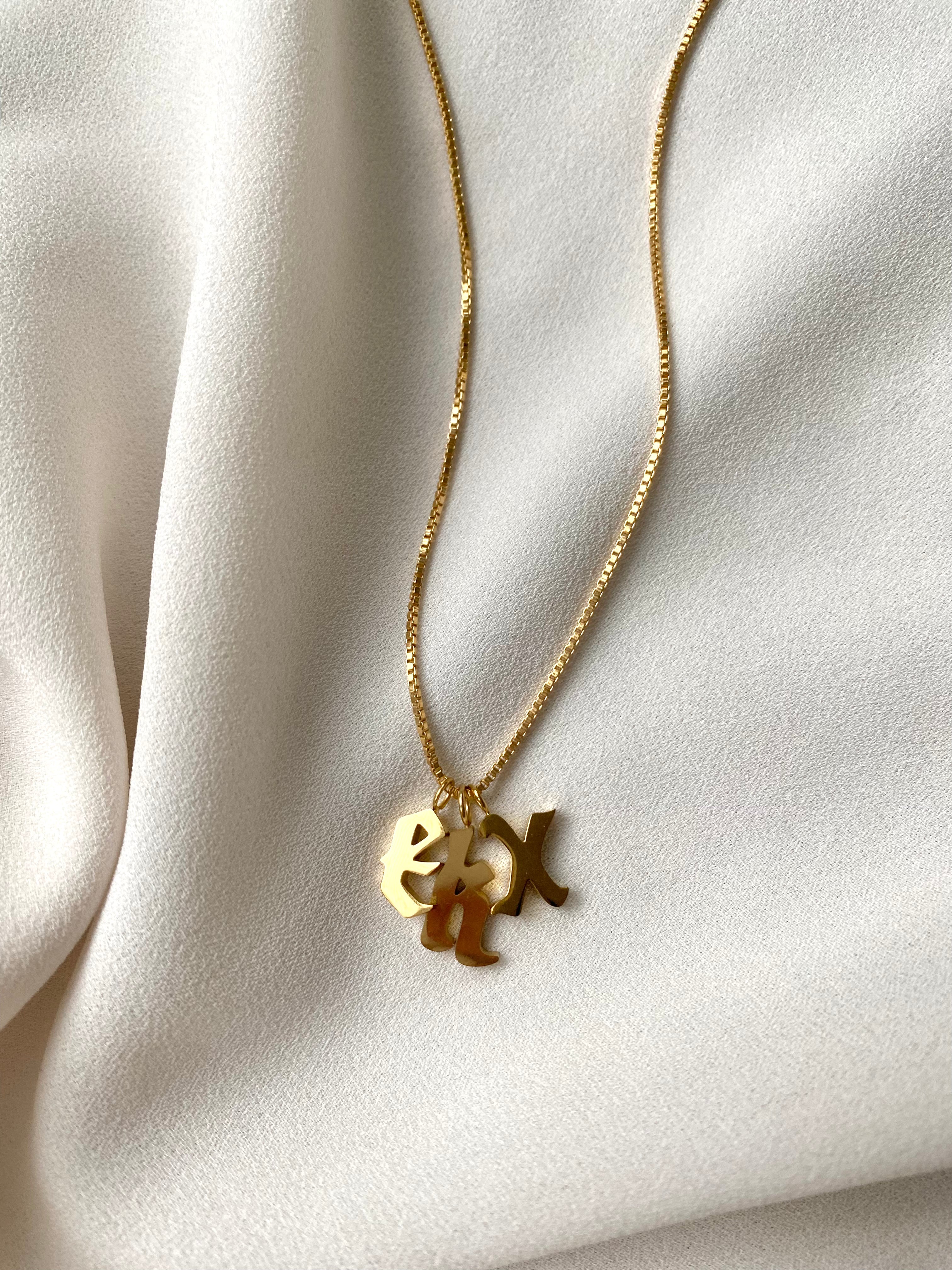 Gold filled letter necklace deals